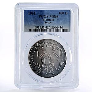 Vietnam 100 dong Football World Cup in the US Players MS68 PCGS silver coin 1991