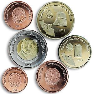 Nakhichevan Autonomous Republic set of six coins Local Fauna and Monuments 2015