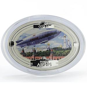 Fiji 2 dollars Famous Airships Soviet USSR-V6 colored silver coin 2009