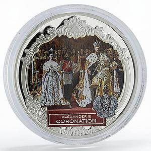 Fiji 2 dollars Romanov Dynasty Coronation of Alexander III silver coin 2012