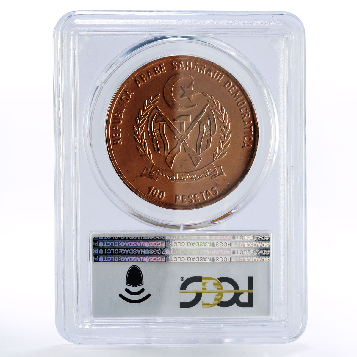 Sahrawi 100 pesetas Ancient Ship Clipper Arab Man MS68 PCGS copper coin 1990