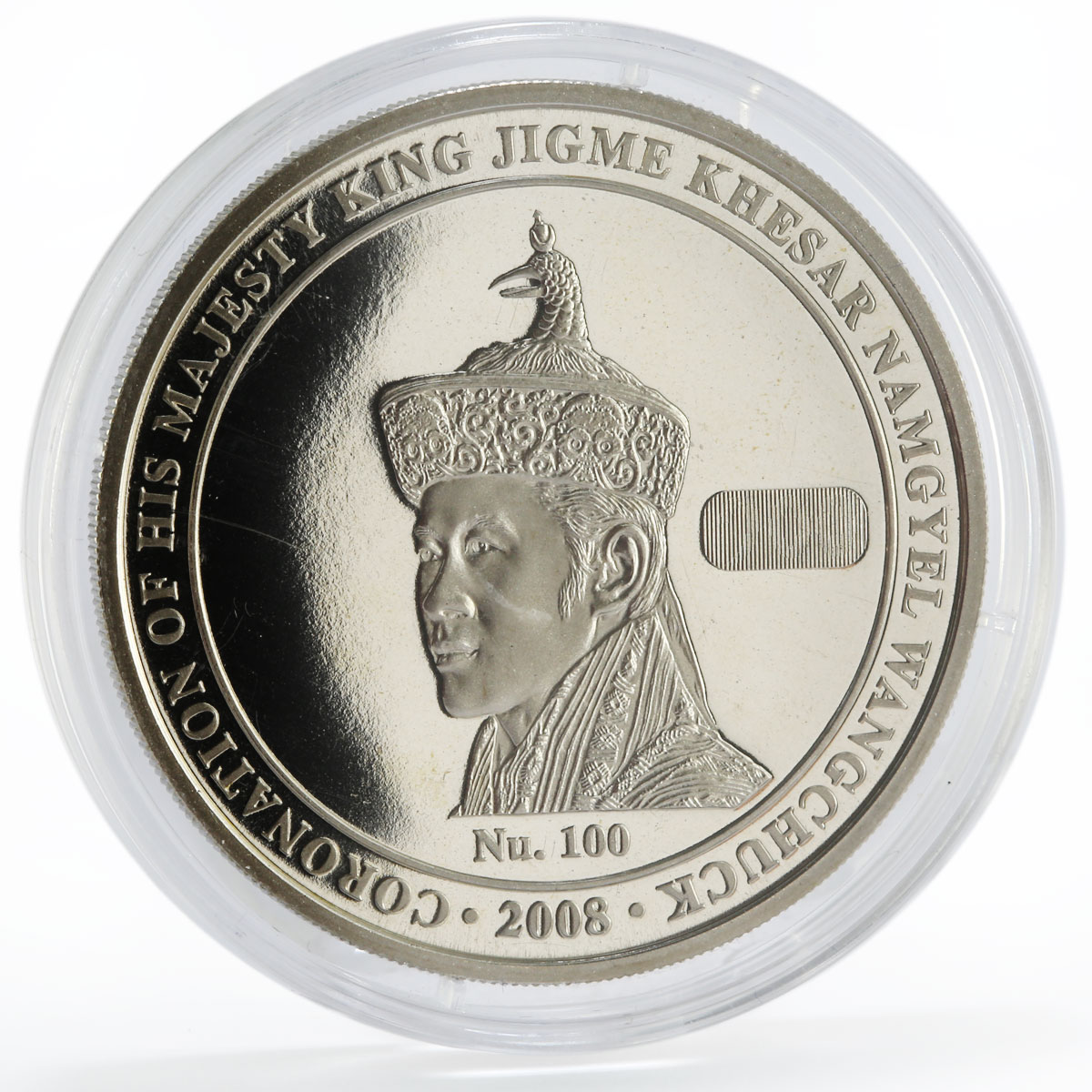 Bhutan 100 ngultrums Coronation of King Jigme Khesar Namgyel silver coin 2008