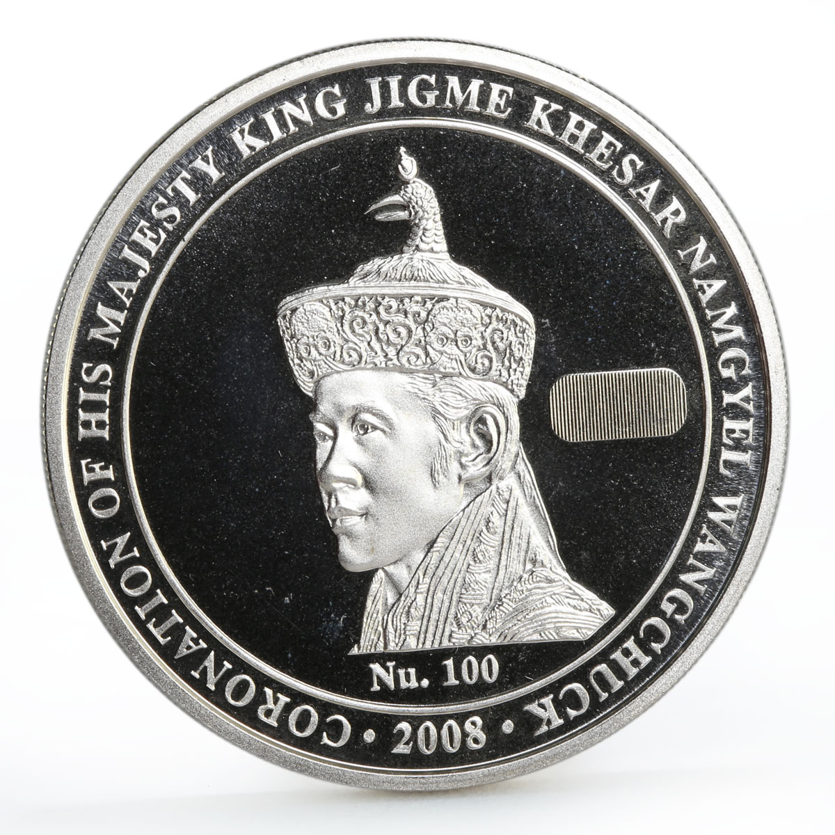 Bhutan 100 ngultrums Coronation of King Jigme Khesar Namgyel silver coin 2008