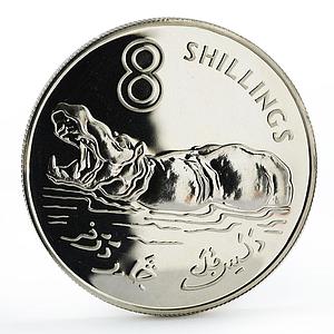 Gambia 8 shillings Animals Fauna Hippopotamus proof silver coin 1970