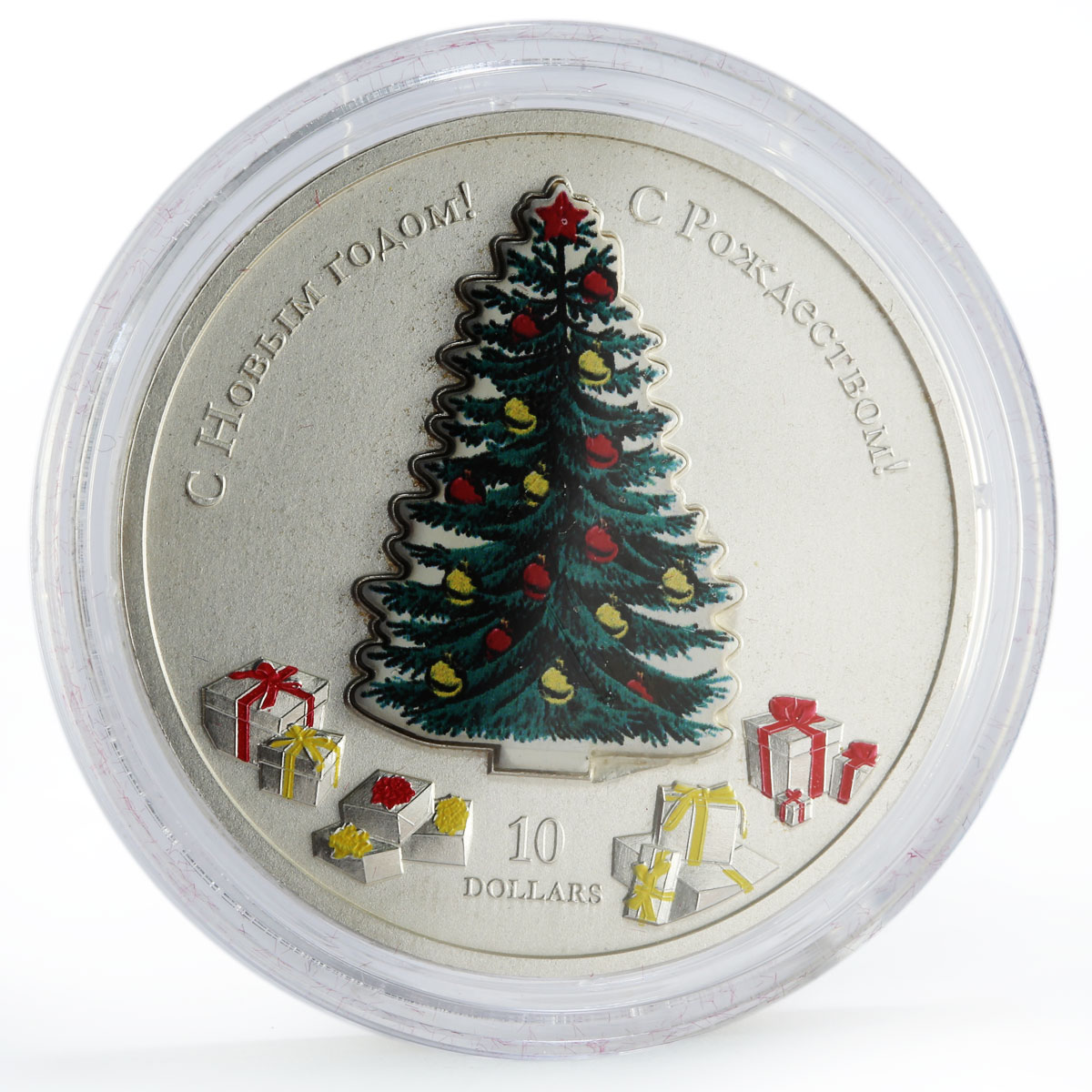 Nauru 10 dollars Happy New Year Christmas Eve colored silver coin 2007