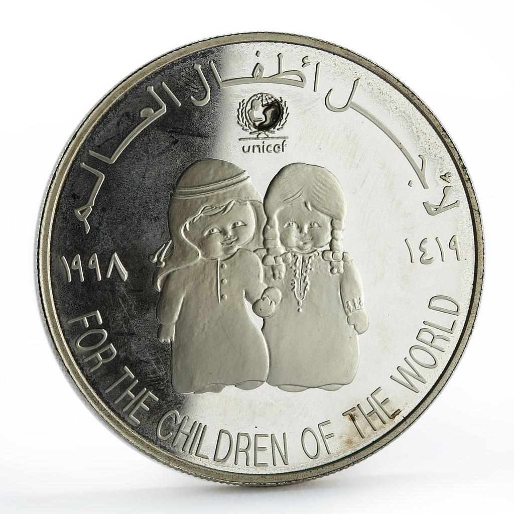 United Arab Emirates 50 dirhams International Year of the Child silver coin 1998