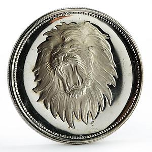 Yemen 2 rials Qadhi Azzubairi Memorial Lion proof silver coin 1969