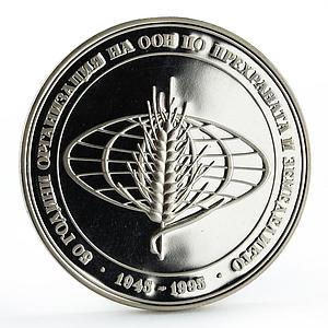 Bulgaria 1000 leva 50 Years of FAO Conference Grain proof silver coin 1995