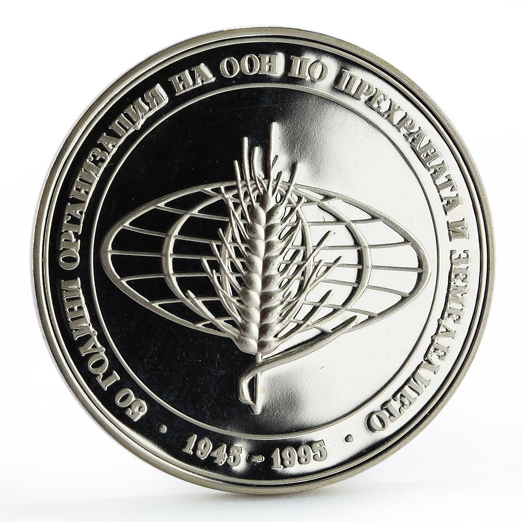 Bulgaria 1000 leva 50 Years of FAO Conference Grain proof silver coin 1995