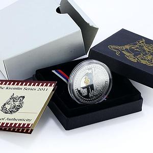 Liberia 5 dollars The Kremlin series Spasskaya Tower silver coin 2011
