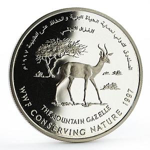 Oman 1 rial WWF Conserving Nature series The Mountain Gazelle silver coin 1997