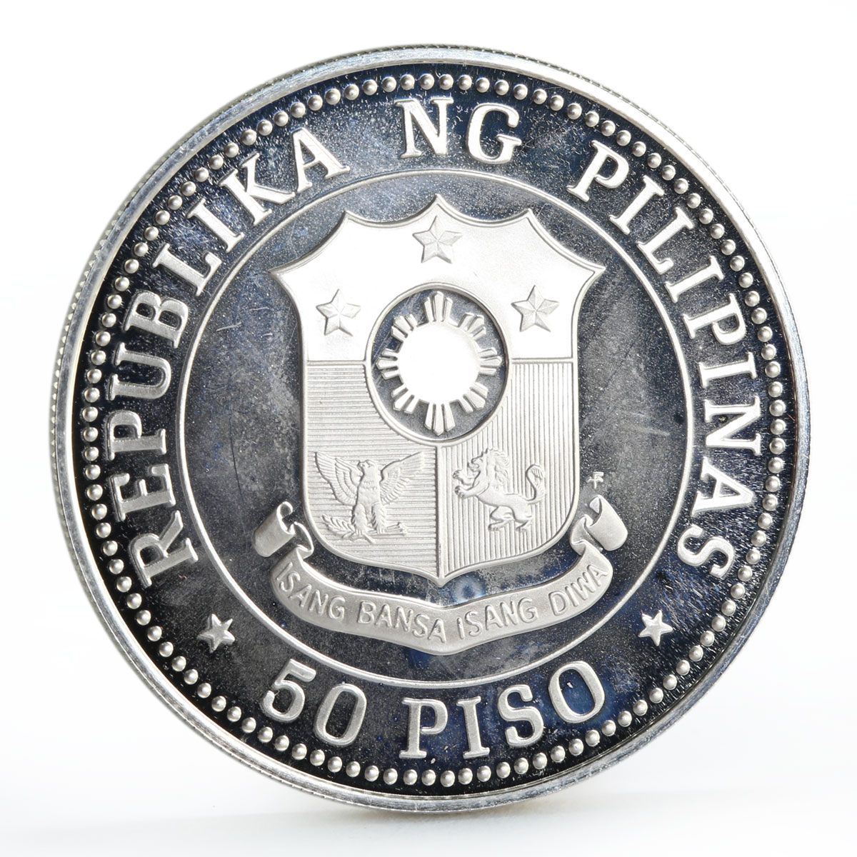 Philippines 50 piso International Year of the Child proof silver coin 1979