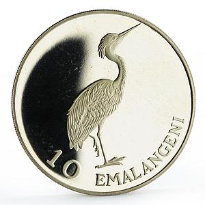 Swaziland 10 emalangeni King Sobhuza II Heron Bird silver coin 1975