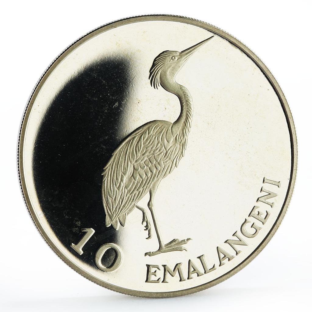 Swaziland 10 emalangeni King Sobhuza II Heron Bird silver coin 1975