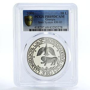 Georgia 10 lari 3000 Years of Georgian Statehood PR69 PCGS CuNi coin 2000