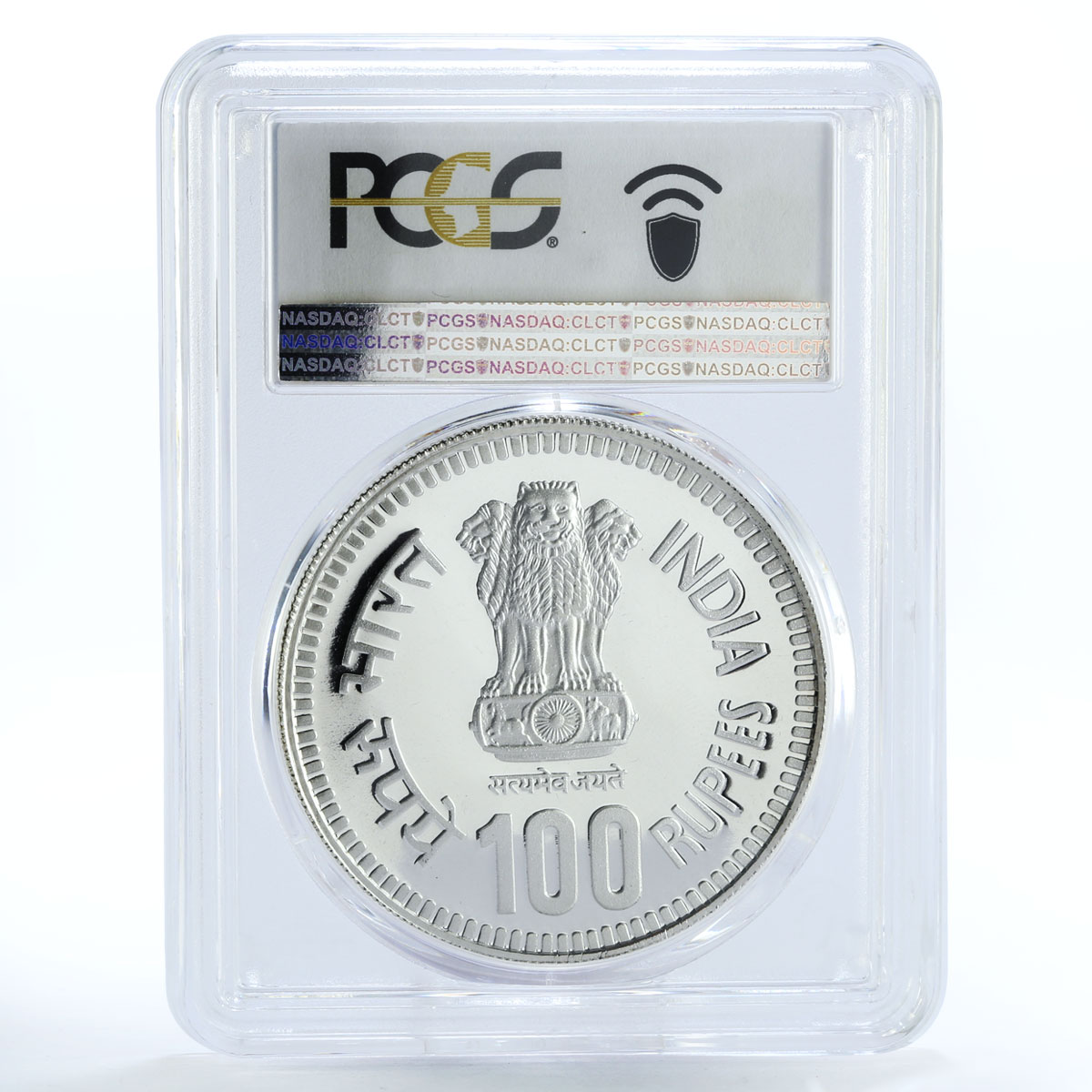 India 100 rupees Premier-Minister Jawaharlal Nehru PR67 PCGS CuNi coin 1989