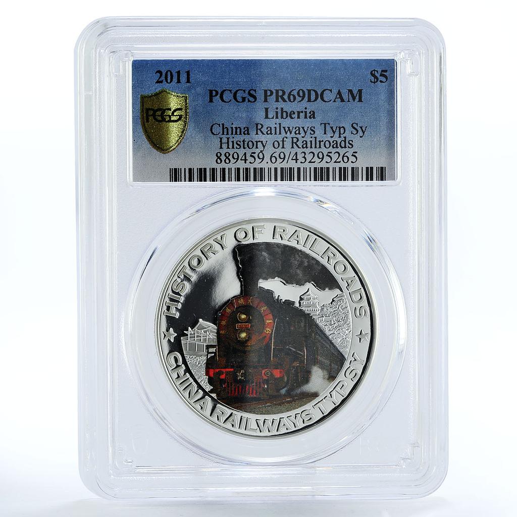 Liberia 5 dollars China Typ S Train Railroad PR69 PCGS silver coin 2011