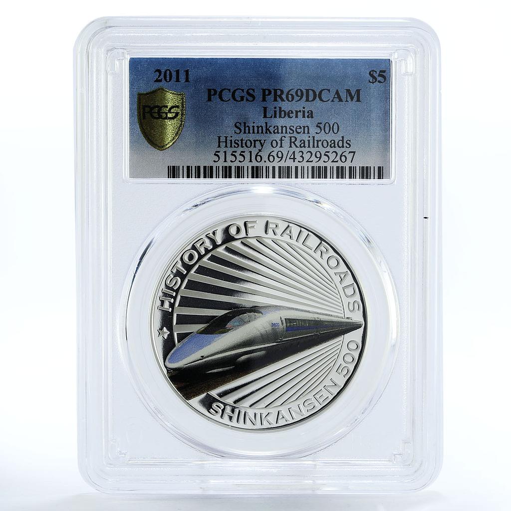 Liberia 5 dollars Shinkansen 500 Train Railroad PR69 PCGS silver coin 2011