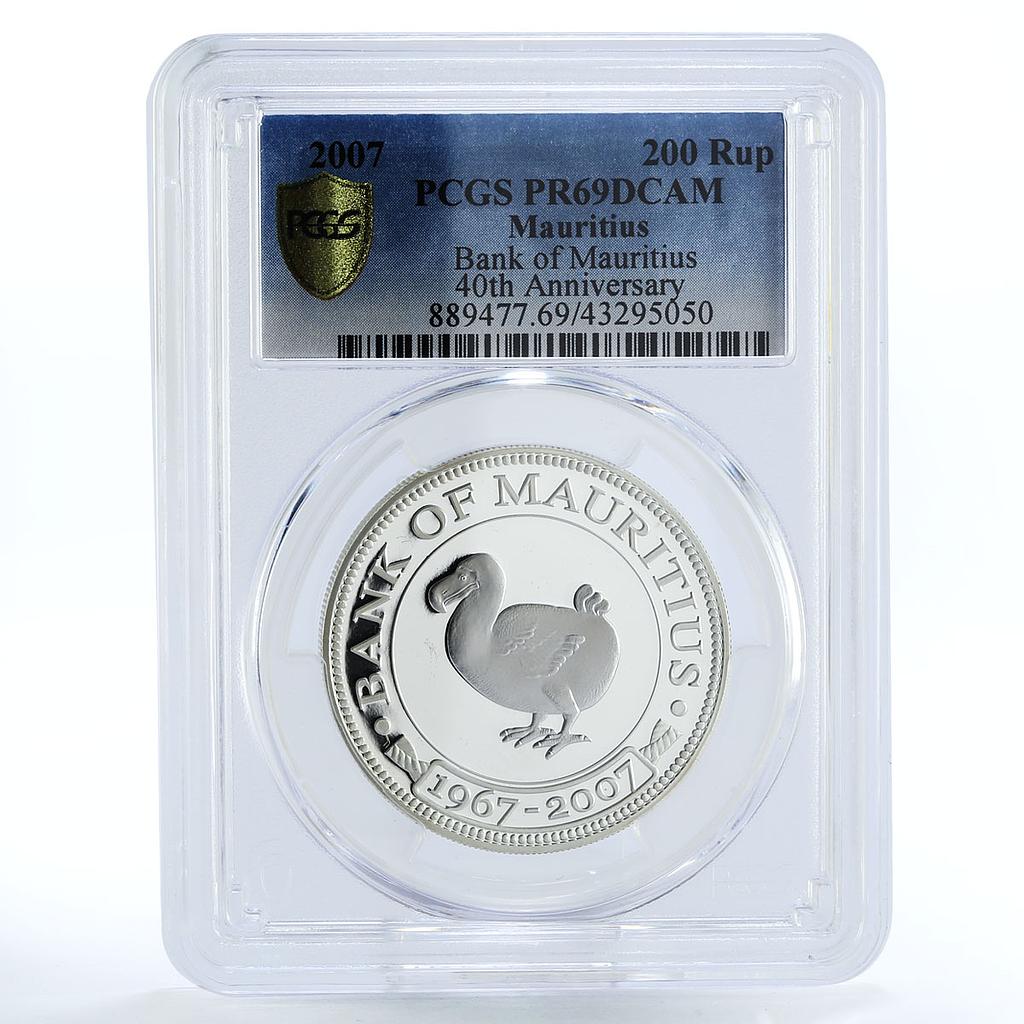 Mauritius 200 rupees The National Bank Dodo Bird PR69 PCGS silver coin 2007