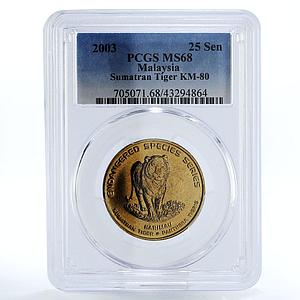 Malaysia 25 sen Endangered Wildlife Sumatran Tiger MS68 PCGS copper coin 2003