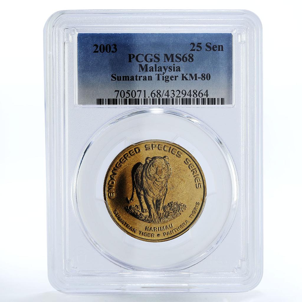 Malaysia 25 sen Endangered Wildlife Sumatran Tiger MS68 PCGS copper coin 2003