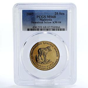Malaysia 25 sen Endangered Sumatran Serow Sheep MS68 PCGS copper coin 2003