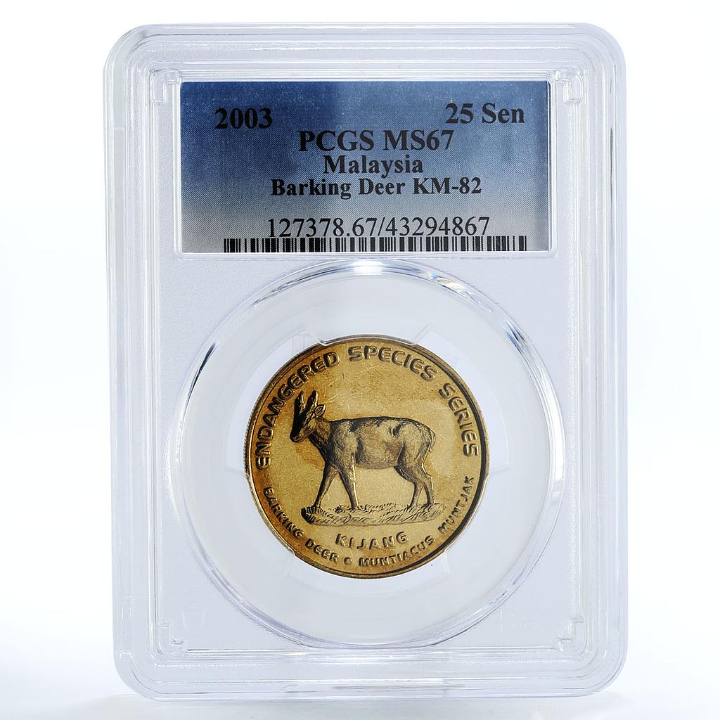 Malaysia 25 sen Endangered Wildlife Barking Deer MS67 PCGS copper coin 2003