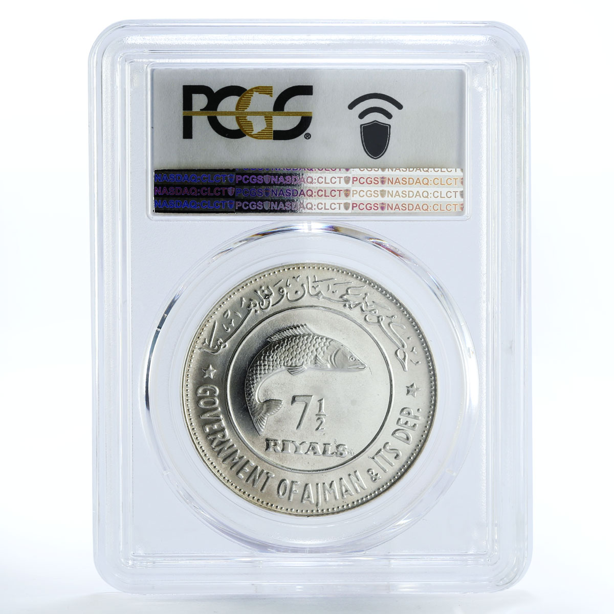 Ajman 7 1/2 riyals Wildlife Bonefish MS68 PCGS silver coin 1970