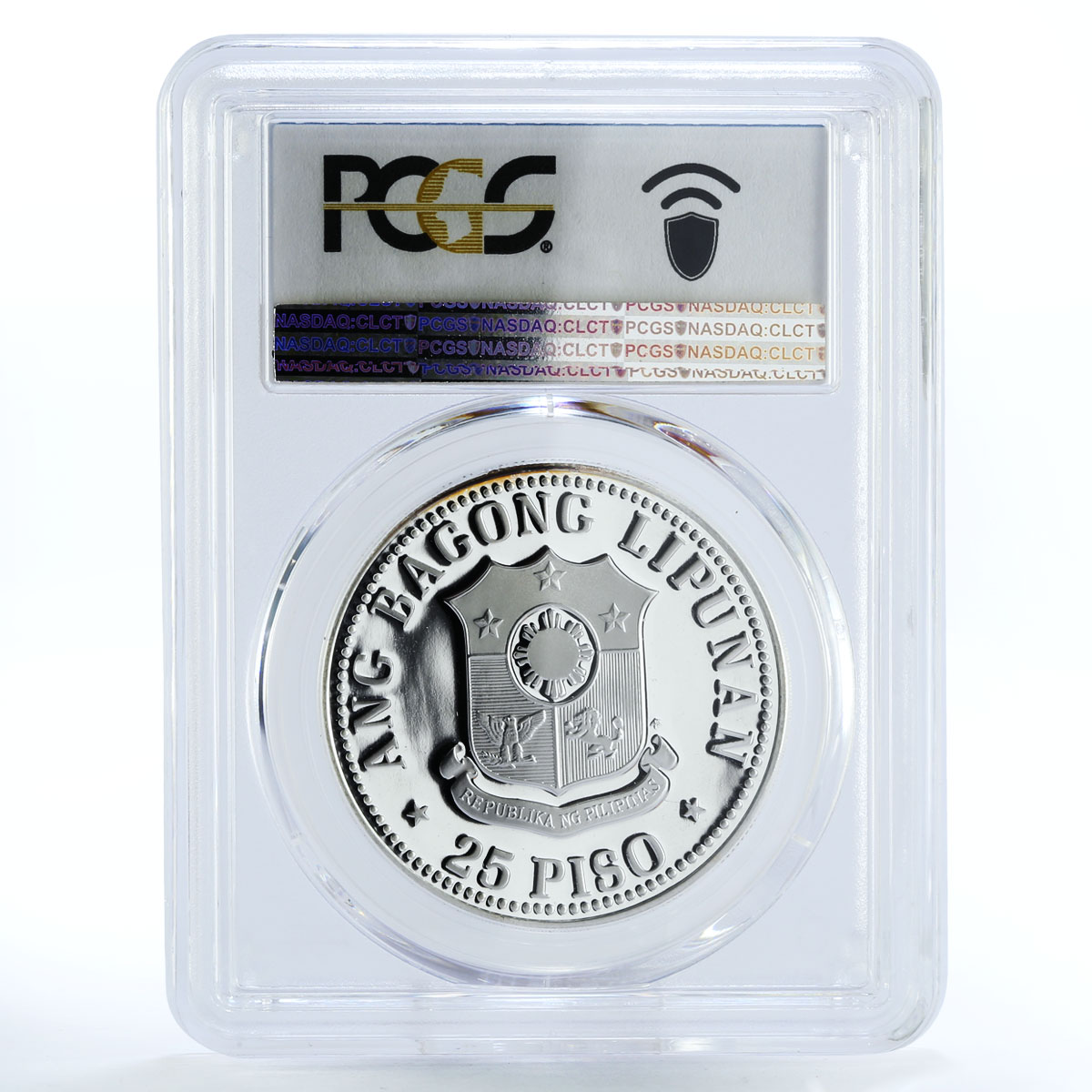 Philippines 25 piso Banaue Rice Fields PR70 PCGS silver coin 1977