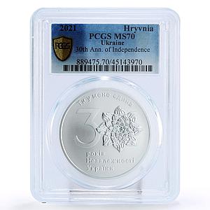Ukraine 1 hryvnia 30 Years of Independence Flower MS70 PCGS silver coin 2021