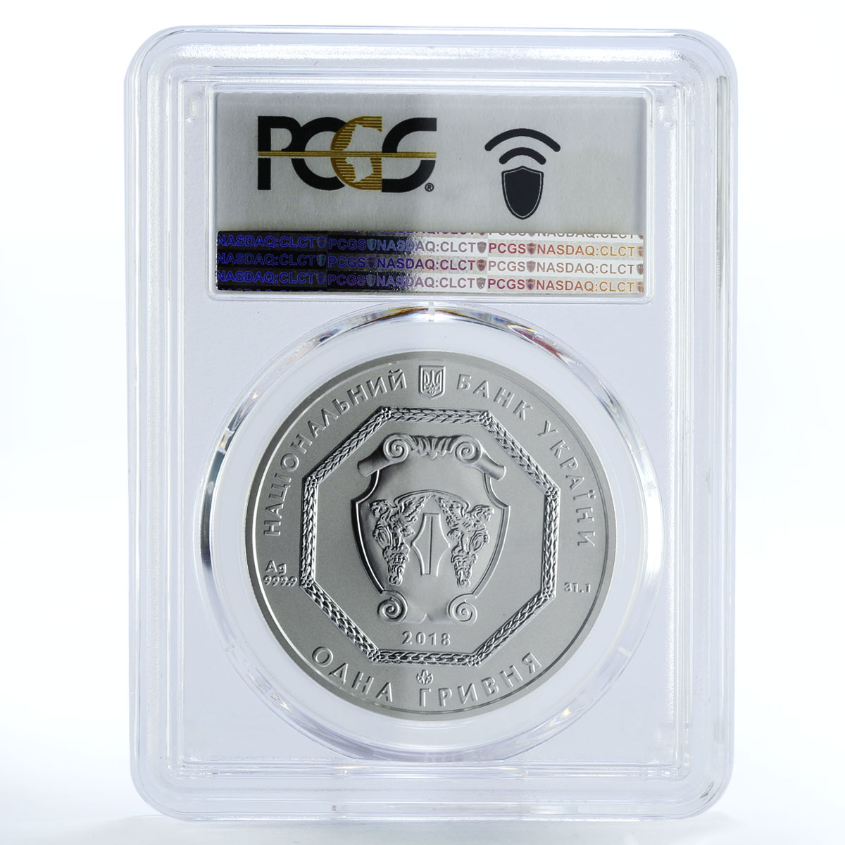 Ukraine 1 hryvnia Faith series Archangel Michael MS70 PCGS silver coin 2018
