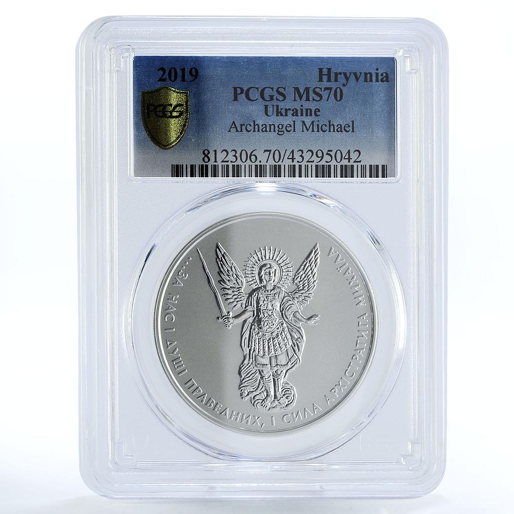 Ukraine 1 hryvnia Faith series Archangel Michael MS70 PCGS silver coin 2019