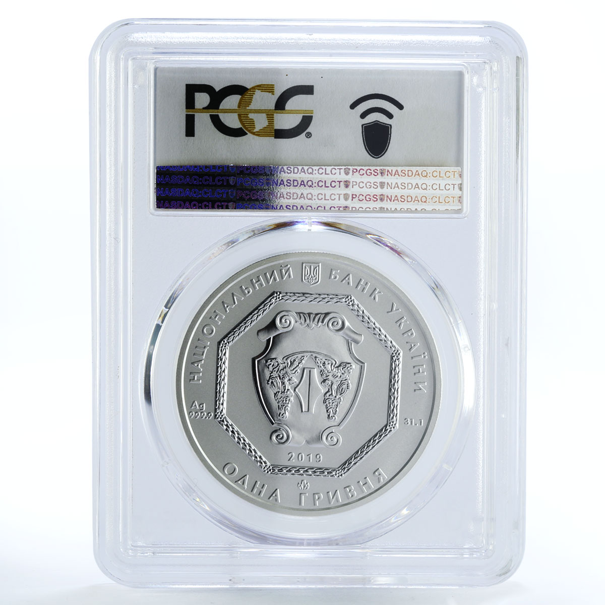 Ukraine 1 hryvnia Faith series Archangel Michael MS70 PCGS silver coin 2019