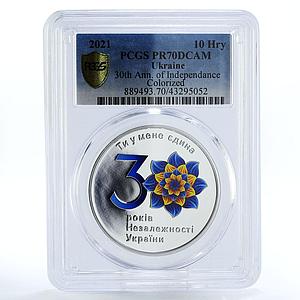 Ukraine 10 hryvnias 30 Years of Independence Flower PR70 PCGS silver coin 2021