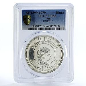 Iraq 1 dinar International Year of Child PR58 PCGS proof silver coin 1979