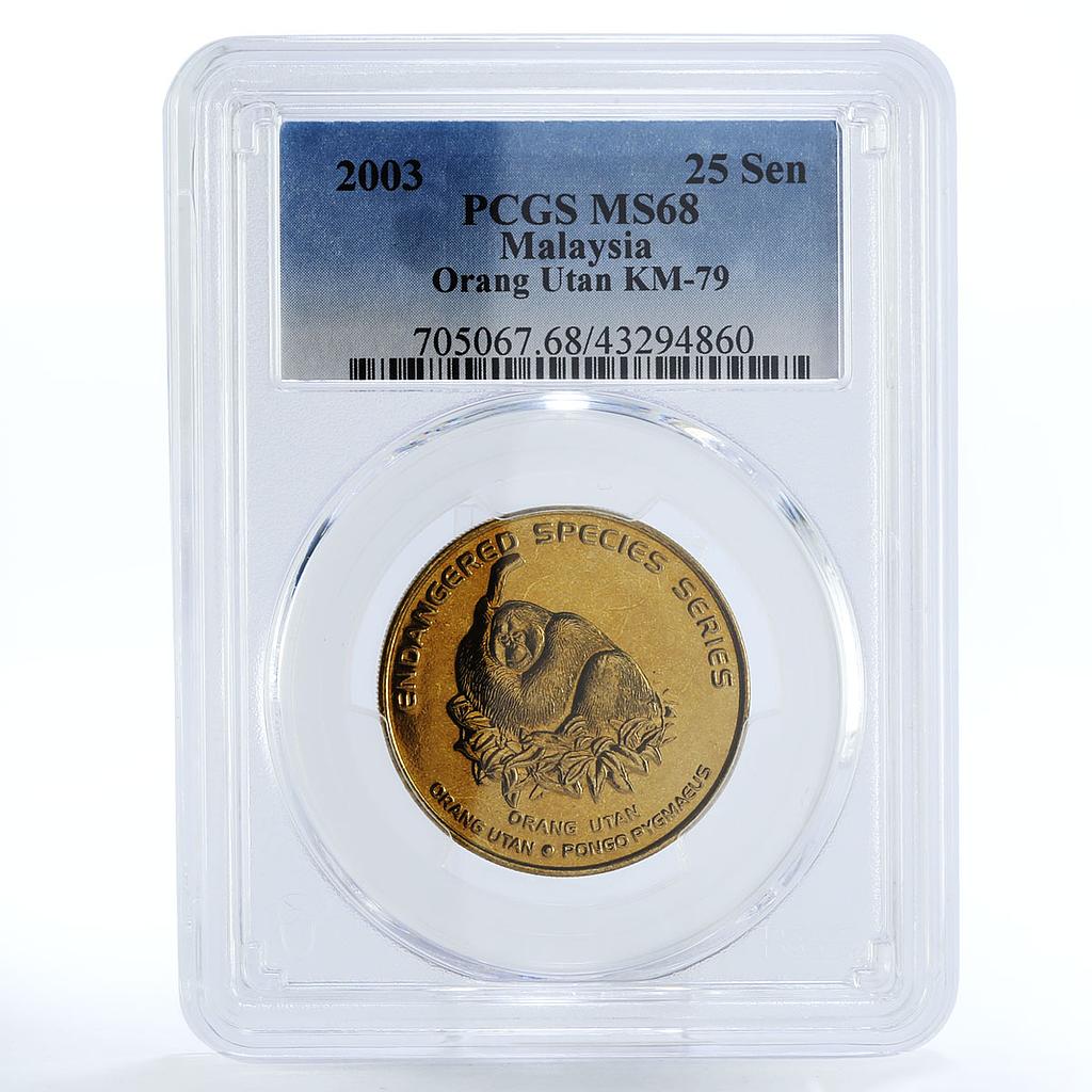 Malaysia 25 sen Endangered Wildlife Orangutan Monkey MS68 PCGS copper coin 2003