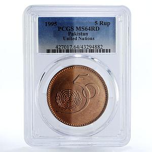 Pakistan 5 rupees 50 Years of the United Nations MS64 PCGS copper coin 1995