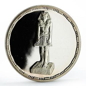 Egypt 5 pounds Statue of King Amenemhat III proof silver coin 1994