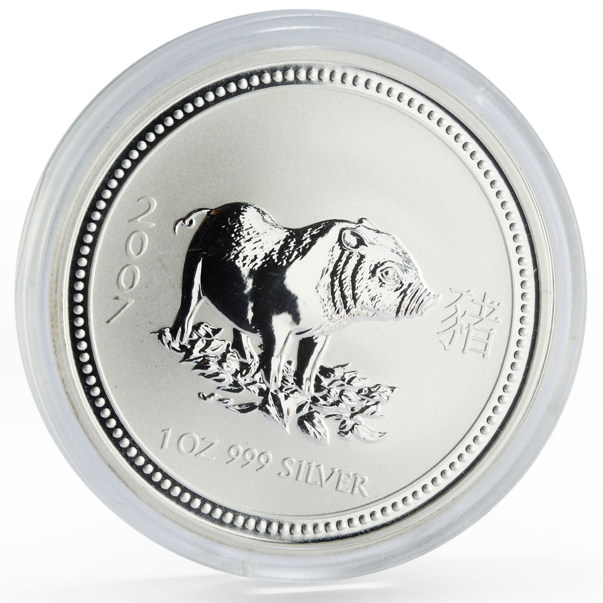 Australia 1 dollar Lunar Calendar series I Year of the Pig silver coin 2007