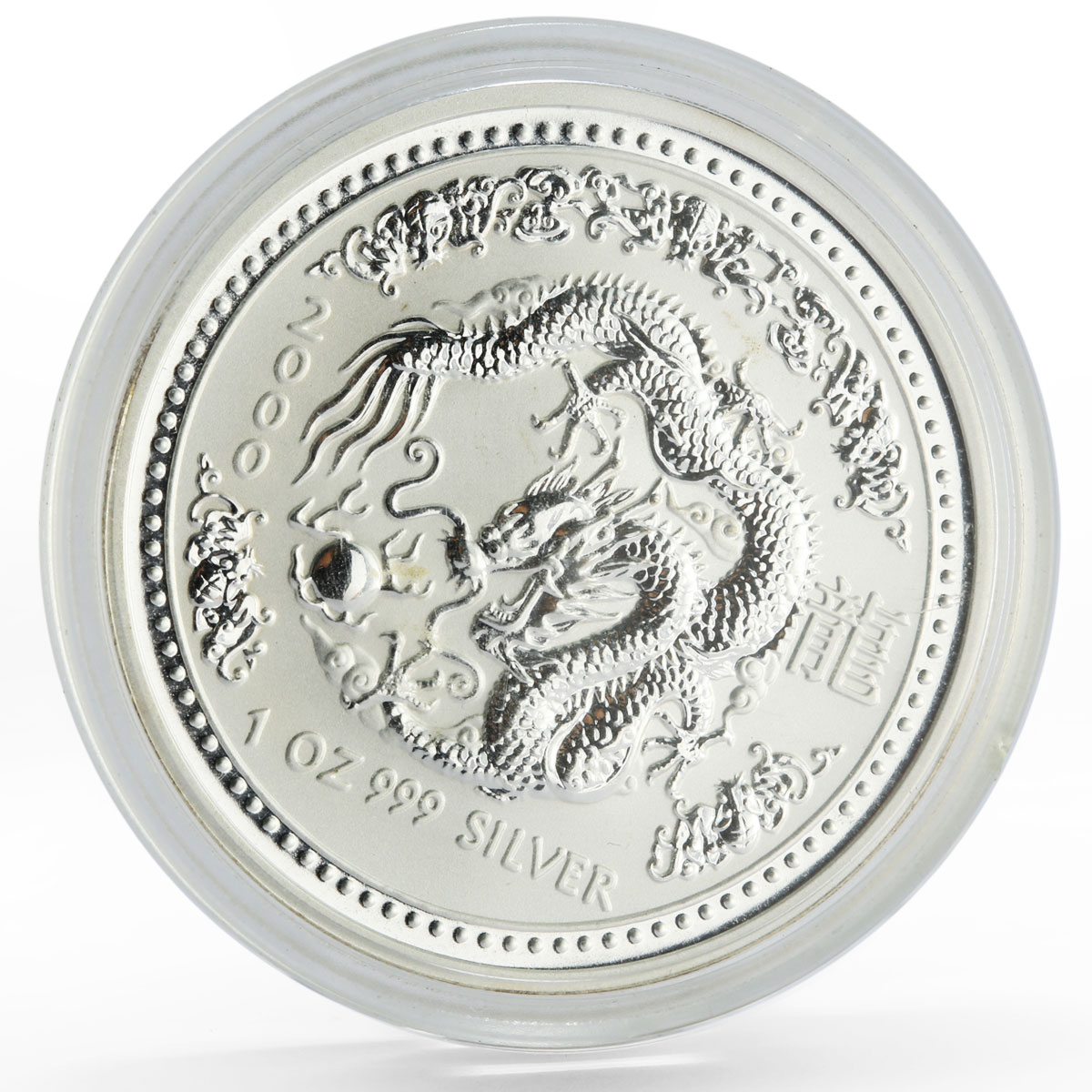 Australia 1 dollar Lunar Calendar series I Year of the Dragon silver coin 2000