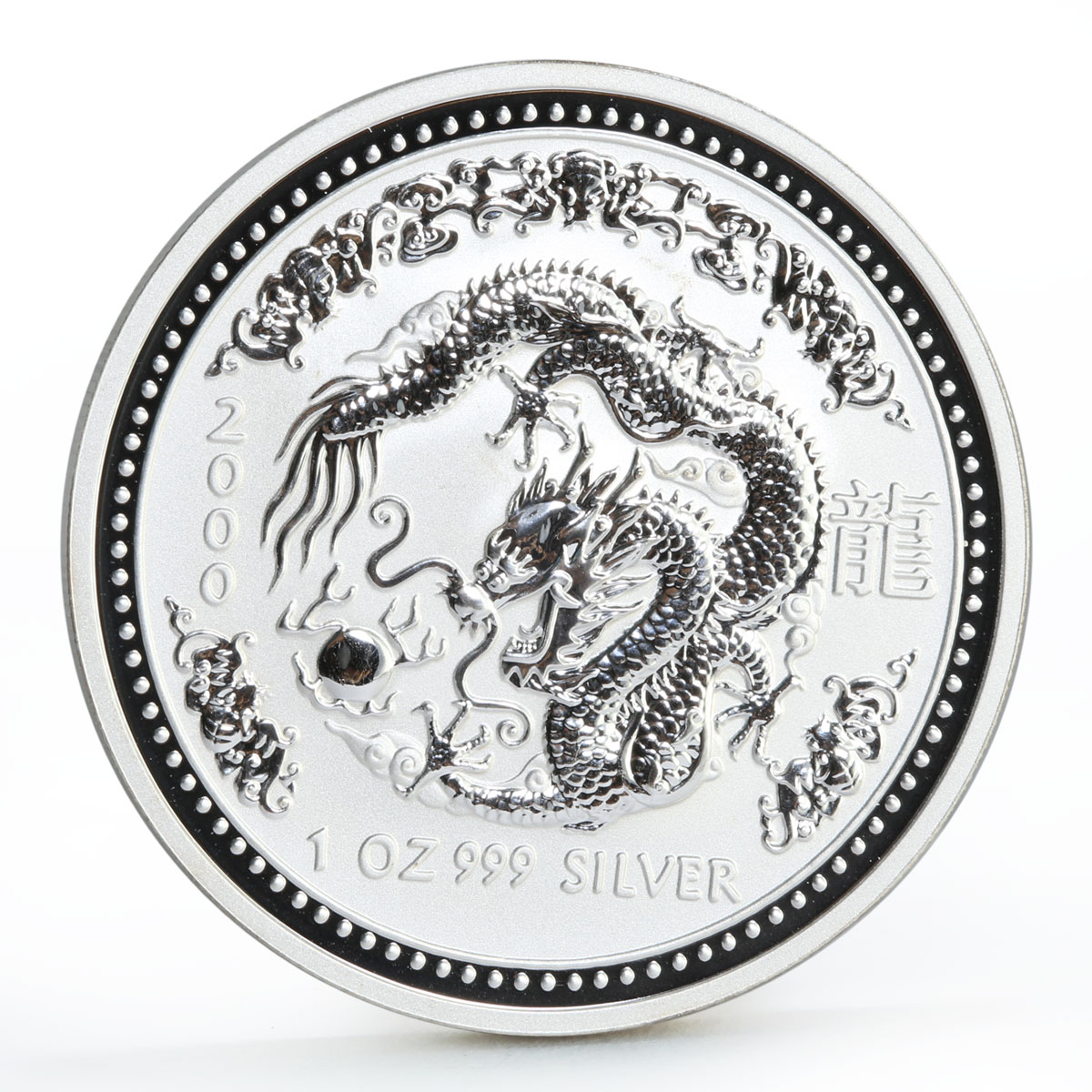Australia 1 dollar Lunar Calendar series I Year of the Dragon silver coin 2000
