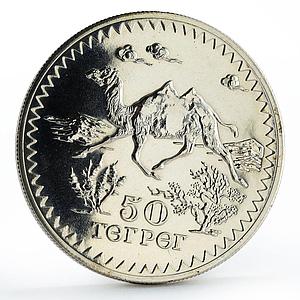 Mongolia 50 togrog Endangered Wildlife Camel Mountains silver coin 1976