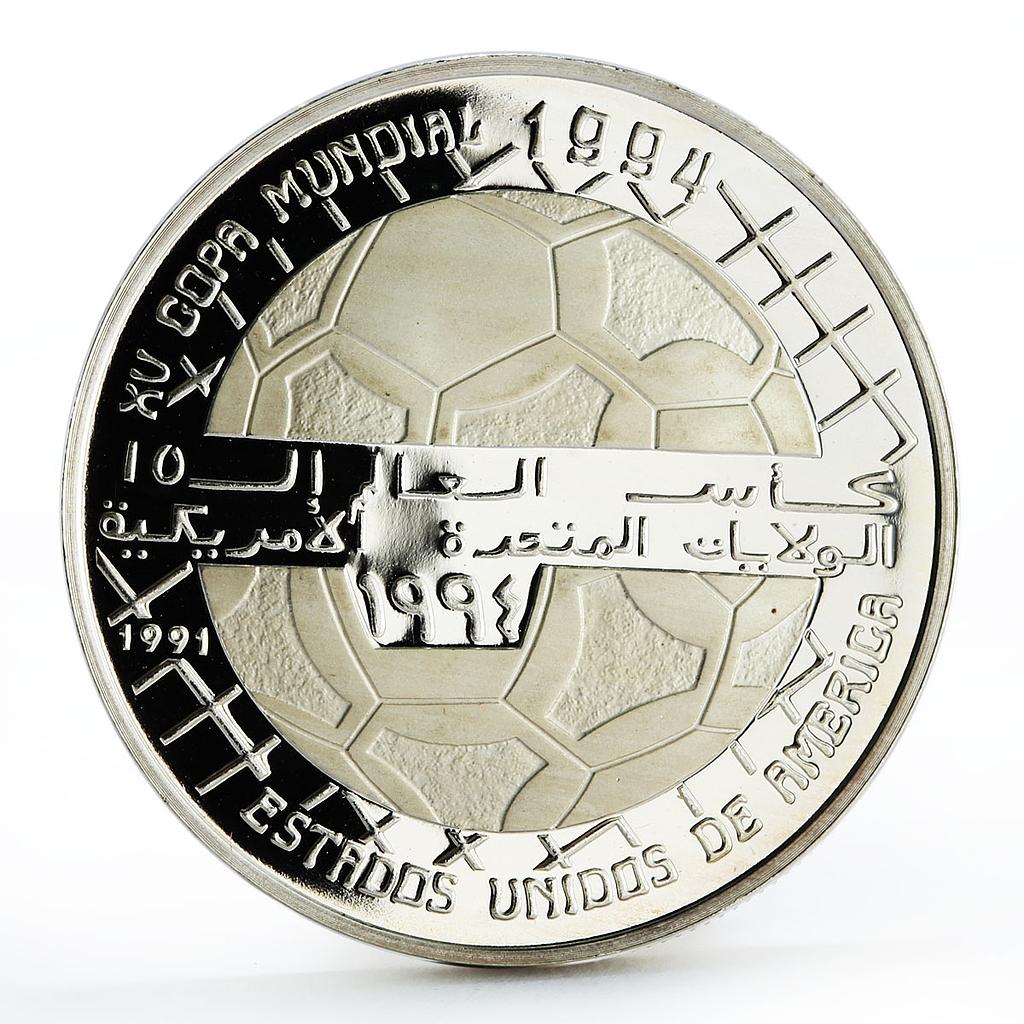 Saharawi 500 pesetas Football World Cup in USA proof silver coin 1991