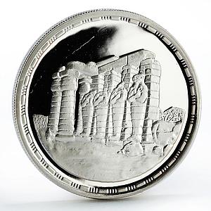 Egypt 5 pounds Ruins of Karnak Ancient Statues proof silver coin 1994