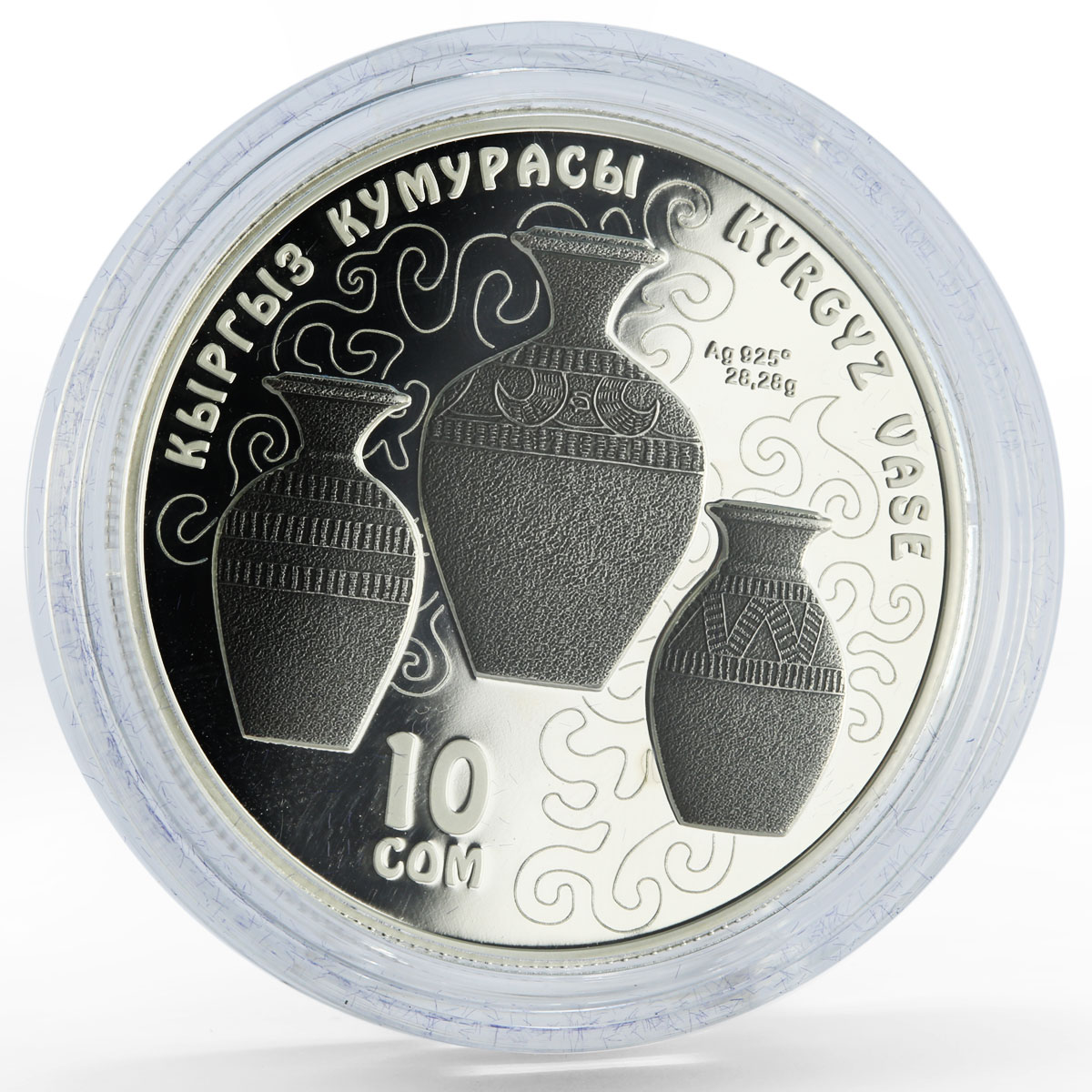 Kyrgyzstan 10 som Age of the Kyrgyz Kaganate Three Vases silver coin 2019