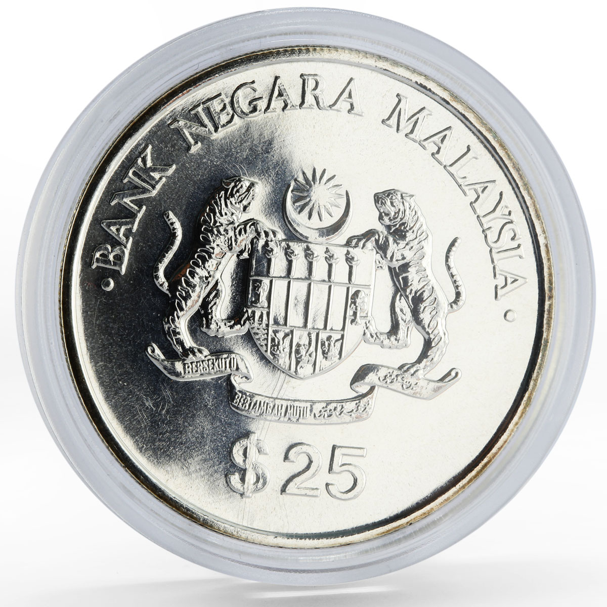 Malaysia 25 ringgit 5th Malaysian 5-Year Plan Ship Plant silver coin 1986