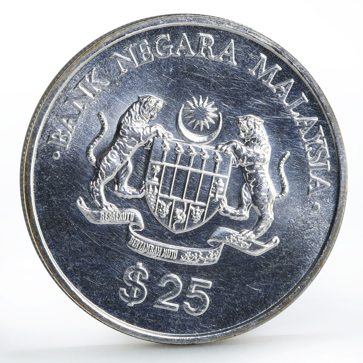 Malaysia 25 ringgit 5th Malaysian 5-Year Plan Ship Plant silver coin 1986