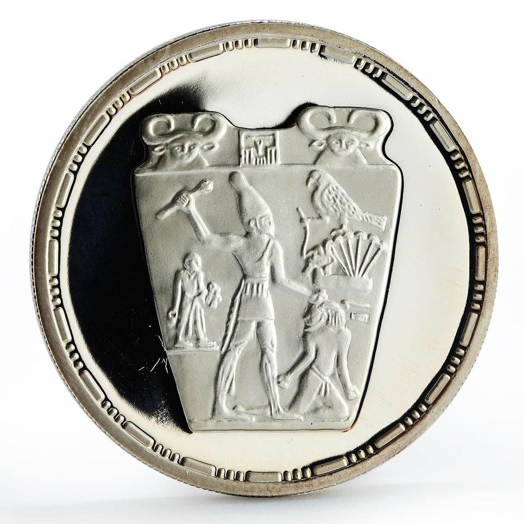 Egypt 5 pounds Decorative Vase Depicting Punishment Scene proof silver coin 1993