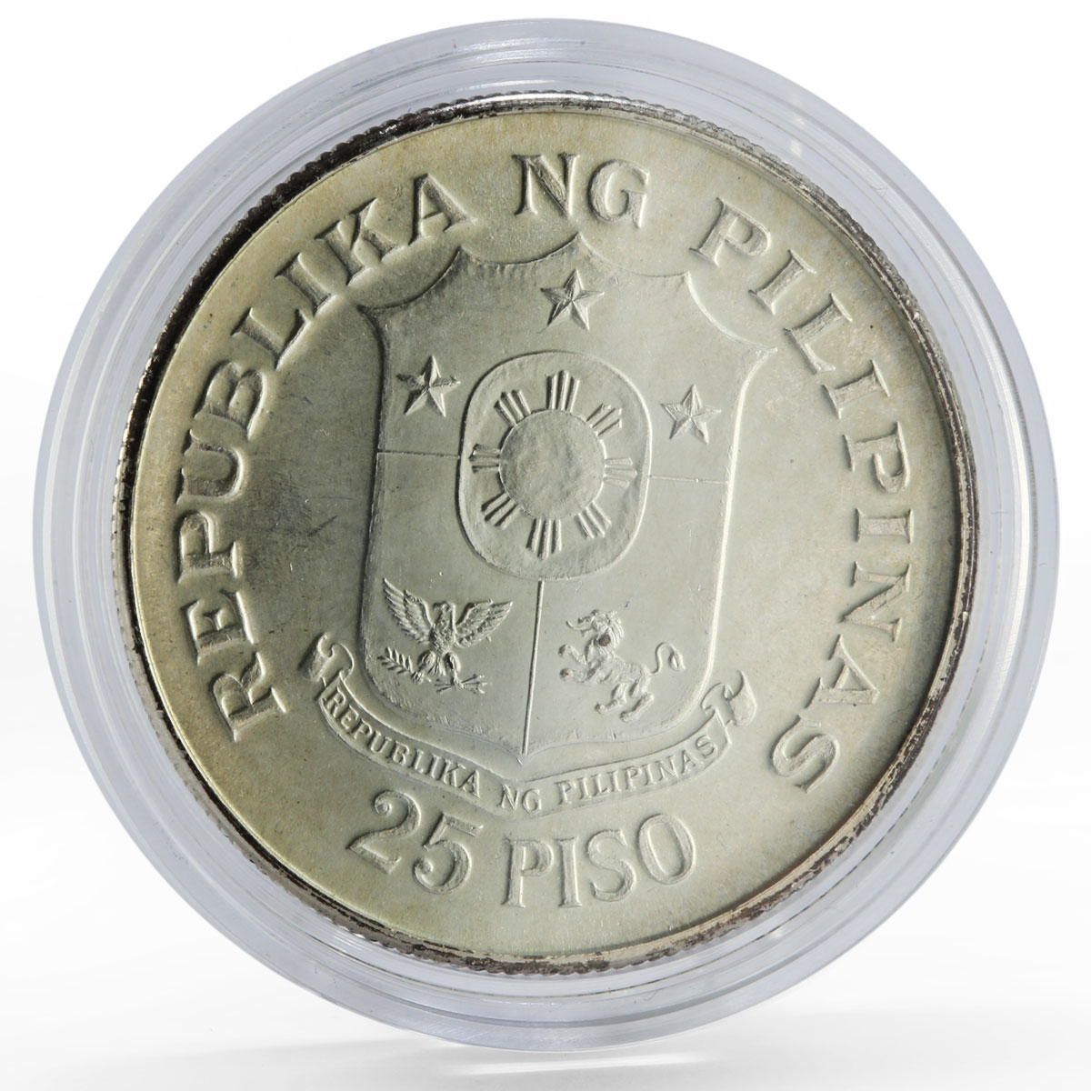 Philippines 25 piso 25th Anniversary of Central Bank silver coin 1974