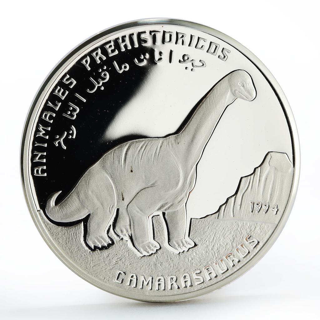 Sahrawi 500 pesetas Prehistoric Animals Camarasaurus silver coin 1994